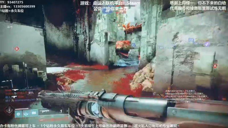 【2021-10-04 13点场】六爷直播：国庆快乐！神隐赛季欢迎小伙伴！