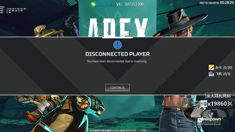 【2021-10-01 05点场】Jusley：人民有信仰 民族有希望 国家有力量