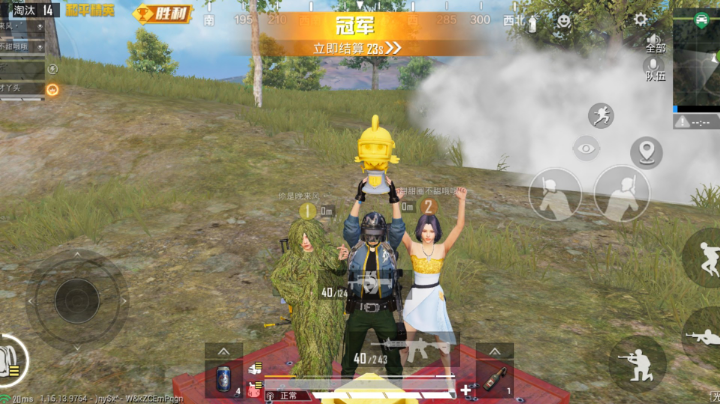 又是开心的一天呢！！