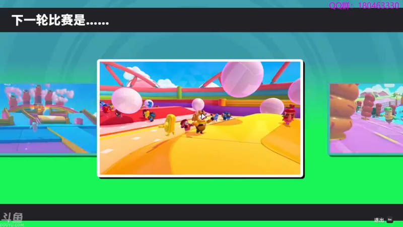 【2021-10-04 02点场】就叫啊翼吧：啊翼：陪你度过每一个无聊的夜