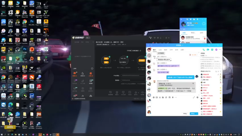 【2021-10-03 17点场】丨绅士瑄丨：【挑战】专家版贪婪整合
