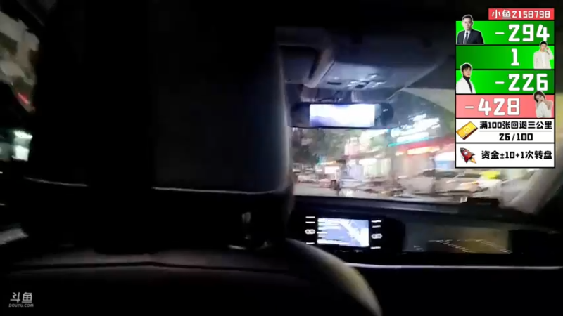 【2021-10-05 20点场】逐梦兄弟：《一路向西》day5 女凯一拖三？