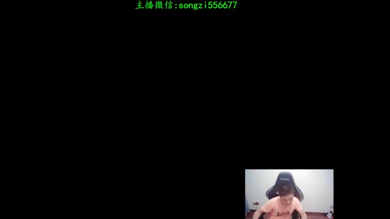 【2021-10-05 05点场】douyu丶松子：蛮王:版本T0 选到=包赢