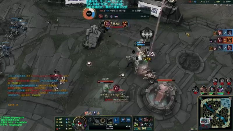 【2021-10-05 13点场】浪灯丶：两枪秒人流赵信细节教学