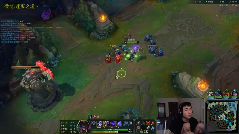 【2021-10-05 14点场】迷离之道丶：迷离劫:峡谷之巅