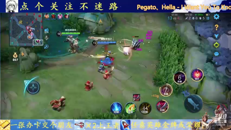 【2021-10-05 14点场】剑心小哥：你永远可以相信光