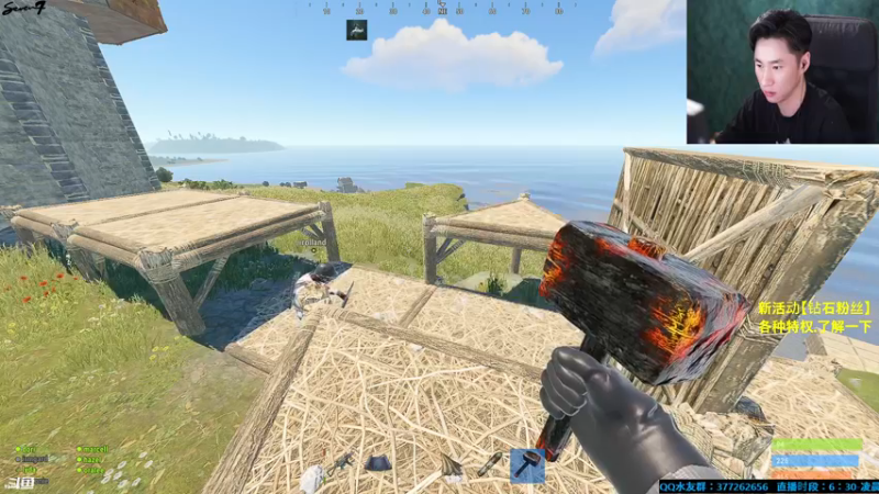 【2021-10-05 05点场】主播Se7en：猛男向前冲 生存游戏