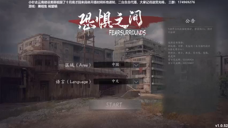【2021-10-05 13点场】DouyuTV小琛：小琛：来了来了！