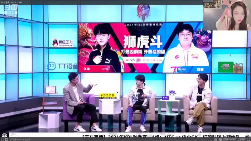 【2021-10-01 17点场】是小鹿哇：比赛：Hero vs TES