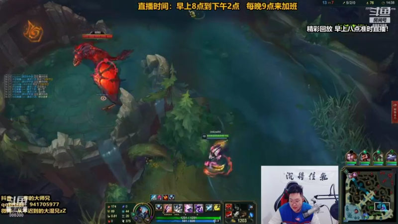 【2021-10-01 07点场】你的大湿兄zZ：东北相声大师！宇宙第一狮子狗！