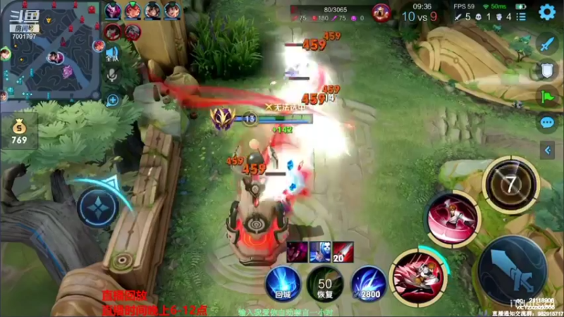 【2021-10-05 15点场】月中仙zs：10月冲刺国服，冲不上进厂