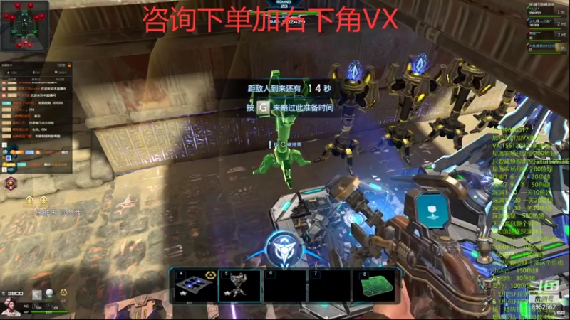【2021-10-02 15点场】易哥带你玩游戏：无尽-经验-塔防极品-线索-深渊-活动进