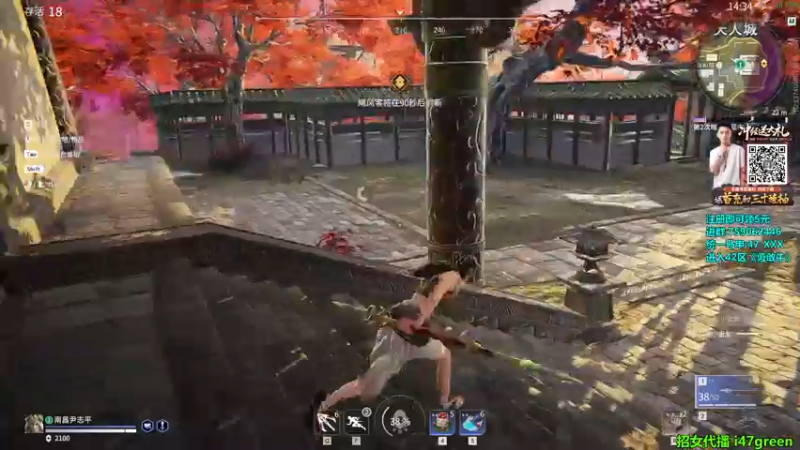 【2021-10-05 06点场】47号Gamer：马牛逼：哈哈哈哈哈