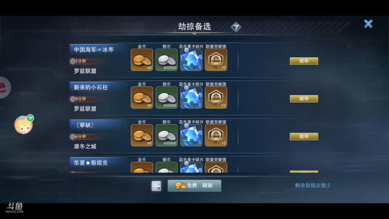 【2021-10-05 17点场】围城王老板：转向最好的小米
