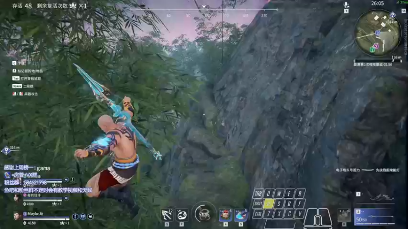 【2021-10-05 03点场】阿狸ALiovo：阿狸:打个小号上前十