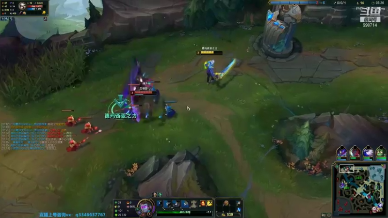 【2021-10-04 23点场】小君盖伦King：上单盖伦排位~