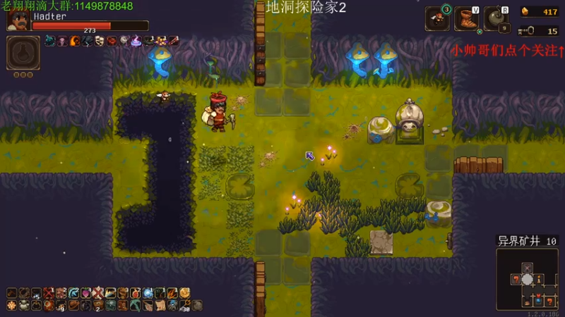 【2021-10-04 22点场】帅帅的老翔翔：你们最喜欢滴 时尚经典小游戏！