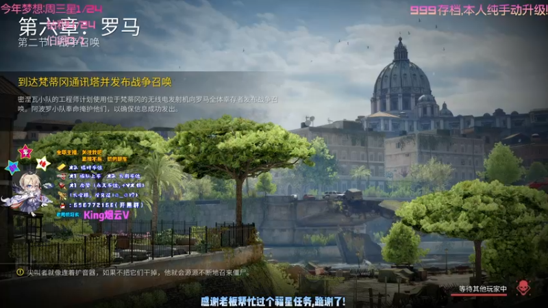 【2021-10-05 03点场】疯狂的王大锤：【大锤】国庆乐翻天，5星搞起来！！