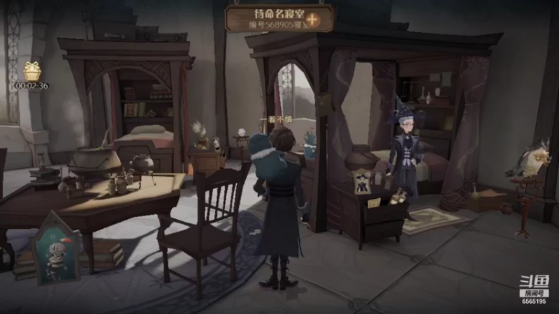【2021-10-03 15点场】丶不慎：哈利波特魔法觉醒~
