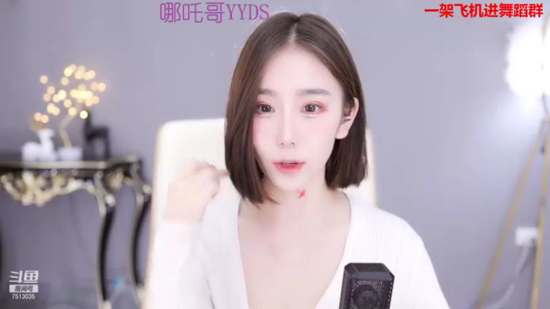 【2021-10-05 12点场】熊小怡呀：本人比封面好看！不是录播！