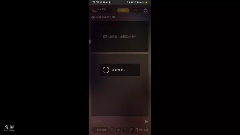 【2021-10-05 13点场】冰冰家的小猫咪：₍₍ ᕕ(*Ӧ)ᕗ⁾⁾₍₍ ᕕ(*Ӧ)ᕗ