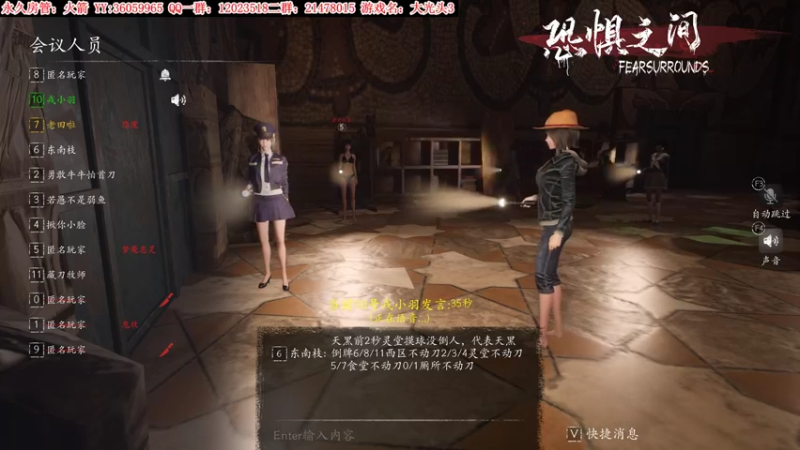 【2021-10-05 03点场】老田啦：【二哥】国庆快乐