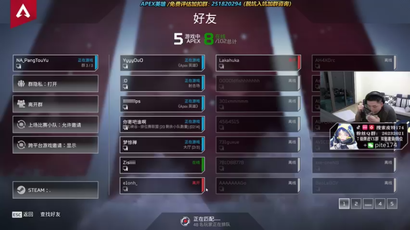 【2021-10-03 21点场】皮特174：今晚10点送保猎杀