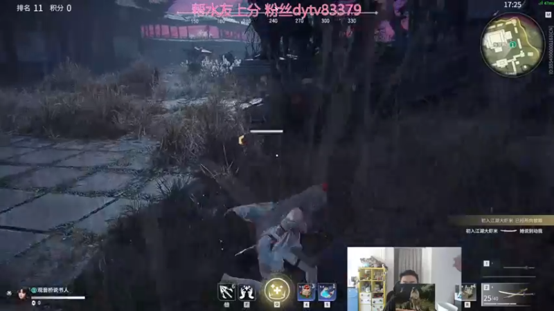 【2021-10-05 14点场】高冷知性暖心囧：蚀月局？嘎嘎乱杀就完事了