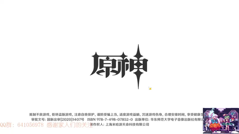 【2021-10-04 10点场】AllenCode：游戏日常+听歌