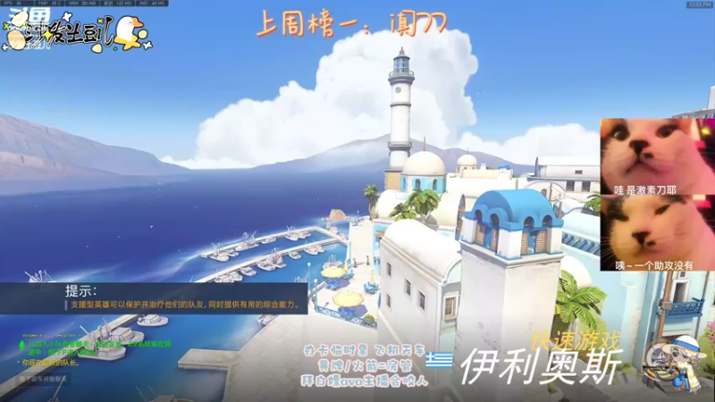 【2021-10-04 12点场】沙发土豆儿：那 你 能 做 我 的 玫 瑰 吗