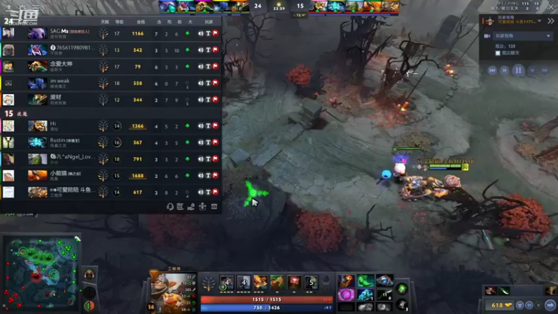 【2021-10-05 00点场】阳光男孩Aq：大家国庆节快乐！ 7718843