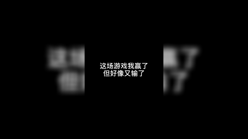 这是一个发生在10.1日深夜的悲惨故事...