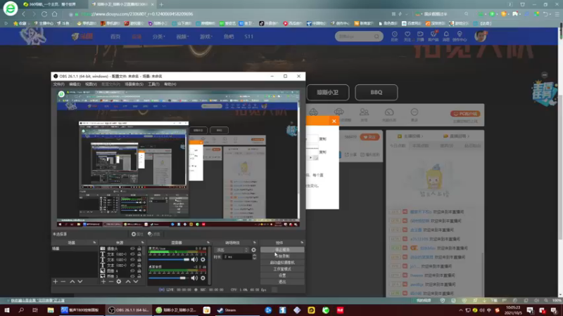 【2021-10-05 10点场】琼斯小卫：这个游戏太心跳了~胆小勿入