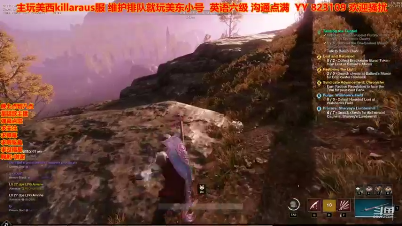 【2021-10-02 17点场】崂山啤酒花：弹唱歌手·声优·美西火法 身法天花板