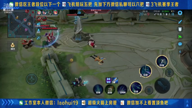 【2021-10-05 15点场】A老回：无解不死回血流 核弹流诸葛亮一秒万伤秒肉