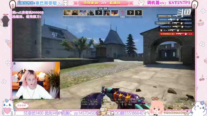 剪辑csgO (13)