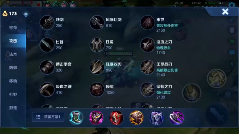 【2021-10-05 01点场】三炮zzz：三炮zzz。 1591803