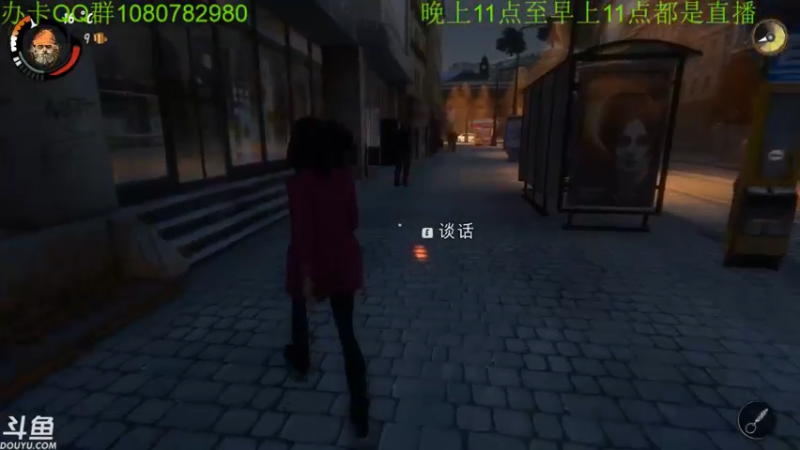 【2021-10-05 03点场】咸鱼超人小D：高能游戏停不下来~