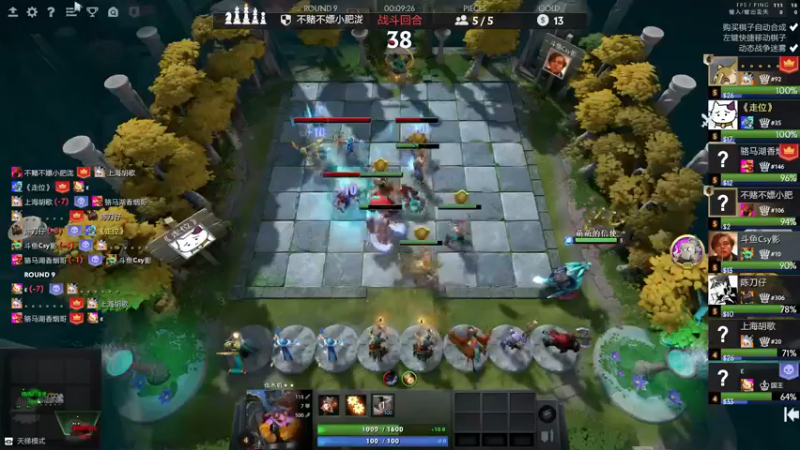 【2021-10-03 16点场】华府丶csy影：叫我invoker