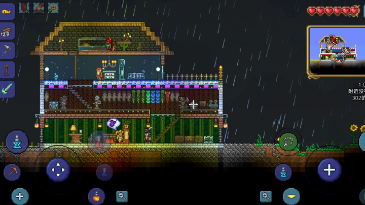 给暗恋的人搭好了房子