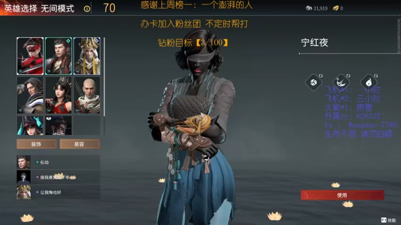 【2021-10-04 00点场】清酒gg阿：国庆节快乐~有车位