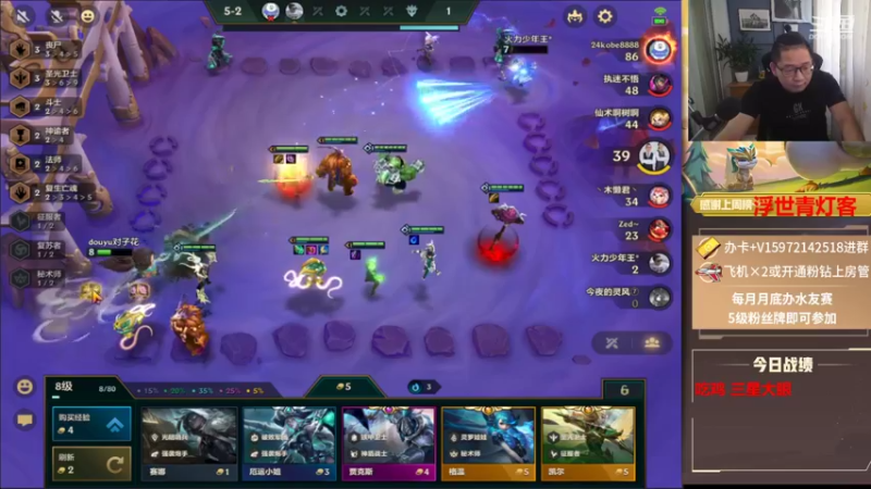 【2021-10-04 16点场】对子花：人间烟火气最抚凡人心 6908420