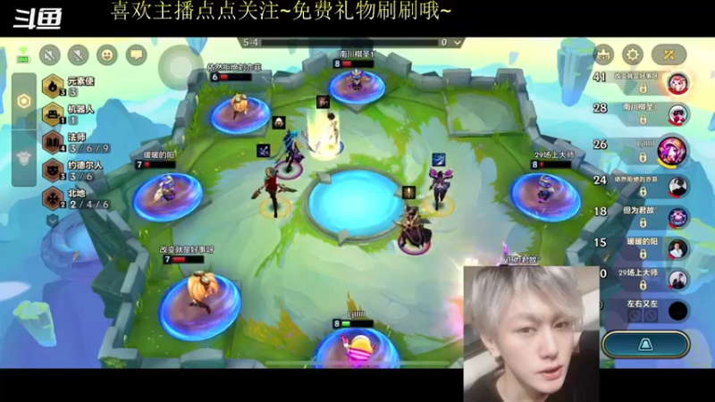 【2021-10-05 02点场】烈少丨Ashiki：这是个幸运的直播间~烈少回来啦
