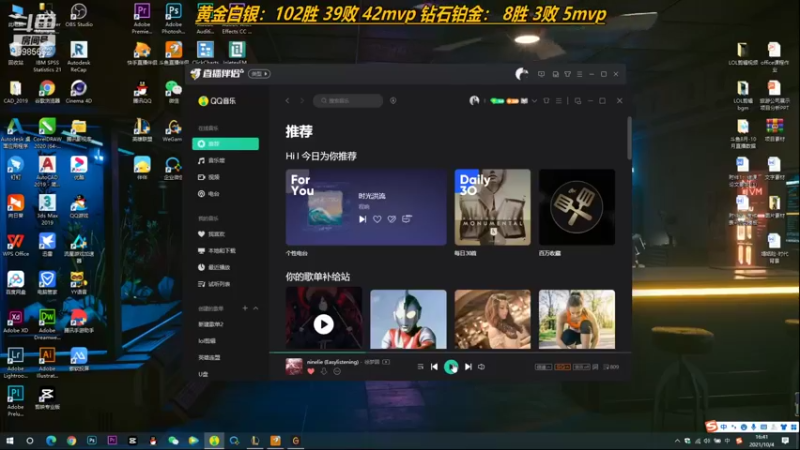 【2021-10-04 16点场】是小柯柯吖：国庆快乐！ 9985652