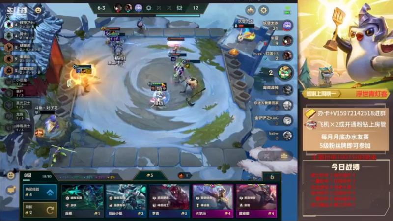 【2021-10-05 12点场】对子花：人间烟火气最抚凡人心 6908420