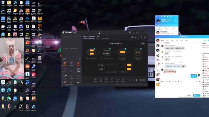 【2021-10-04 23点场】丨绅士瑄丨：【挑战】专家版贪婪整合