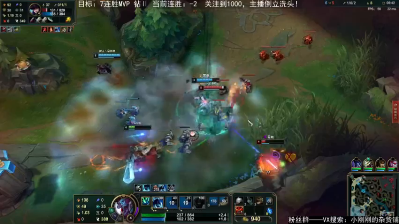 【2021-10-04 20点场】Mic刚：第一巨魔 职业型选手！