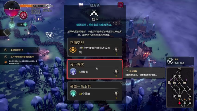 【2021-10-05 15点场】鱼的眼泪水知道：【欺诈领主】