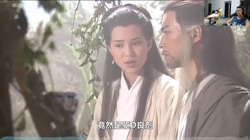 【2021-10-05 18点场】余小C真的很强：余小C：大师晋级赛？？？？？