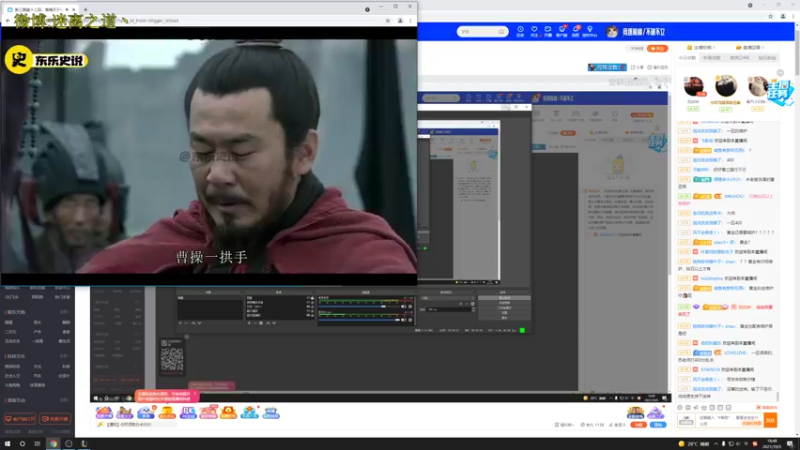 【2021-10-05 18点场】迷离之道丶：迷离劫:峡谷之巅